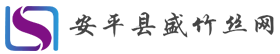 廣東宏圖環(huán)保工程有限公司廣西分公司